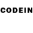 Codein напиток Lean (лин) Ulan Sabyrkulov