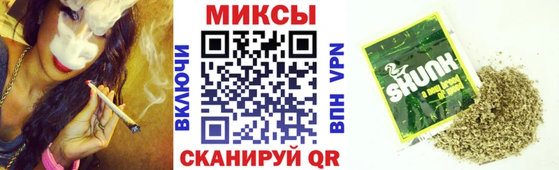 Бутират 99%  Билибино 