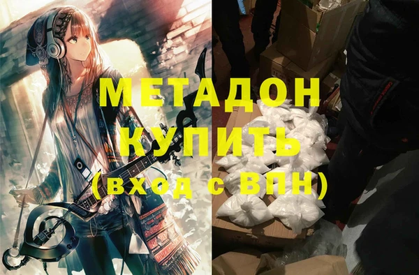 гашик Белоозёрский