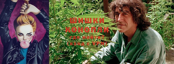 MDMA Белокуриха