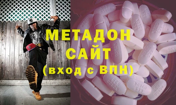 apvp Бородино