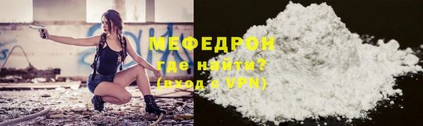 марки nbome Бронницы