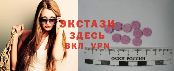apvp Бородино