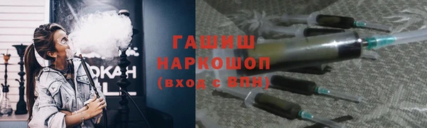 каннабис Богданович