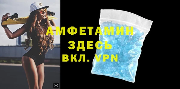 марки nbome Бронницы