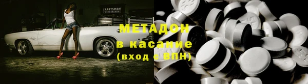 каннабис Богданович