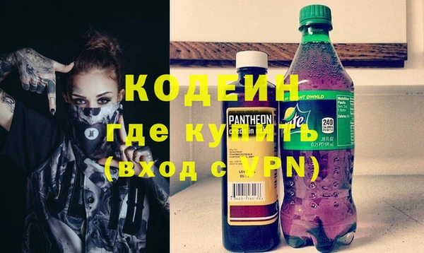 гашик Белоозёрский