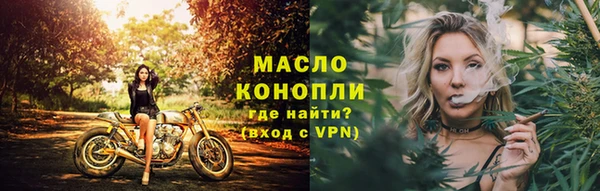 каннабис Богданович