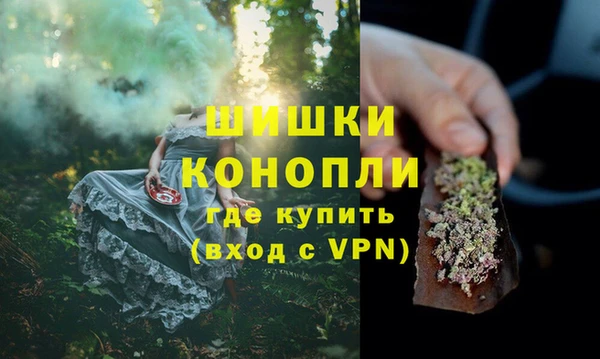 кокаин VHQ Беломорск