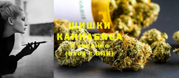 кокаин VHQ Беломорск