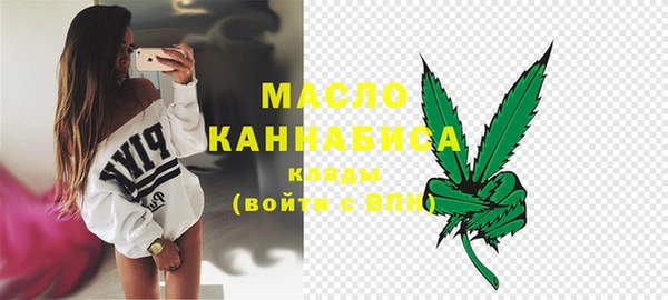 кокаин VHQ Беломорск