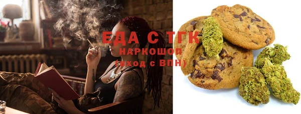 марки nbome Бронницы