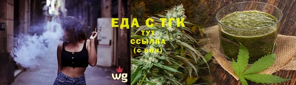 кокаин VHQ Беломорск