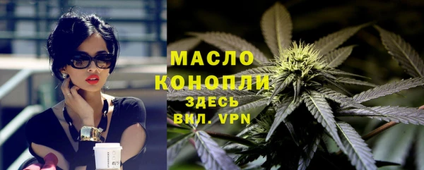 кокаин VHQ Беломорск